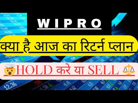 WIPRO SHARE LATEST NEWS 💥 WIPRO Q2 RESULTS 2021 • WIPRO DIVIDEND ...