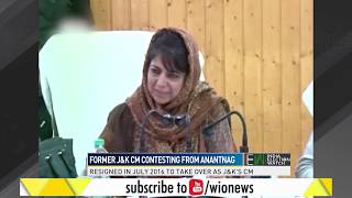 India Election Watch: Know Your Candidate, who is Mehbooba Mufti?