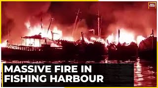 Massive Fire Breaks Out At Visakhapatnam Fishing Harbour, Over 25 Boats Gutted