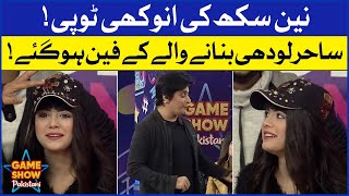 Nain Sukh Unique Cap | Pakistani TikTokers | Game Show Pakistani | Sahir Lodhi Show