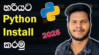 How to Install Python in SInhala 2025 ✅ Step by Step Guide (Windows 11/10)