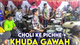 Khuda Gawah + Choli Ke Pichhe | Youngstar Musical Group | Haldi Show 2022, Antop Hill