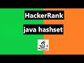 #27 java hashset hackerrank solution - java 15| Hackerrank Java