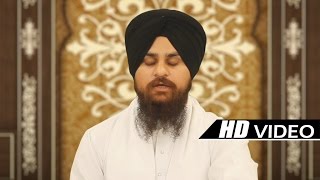 Tereyan Bhagtaan Kau Balhara - Bhai Jagtar Singh Ji Jammu Wale | Amritt Saagar | Shabad Gurbani