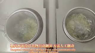 cooking，Elevating noodle boiler，Noodle cooking machine#升降煮面炉#自动煮面机#智能升降煮面炉#煮面机#煮面机器#自动煮面机器人#商用煮面机