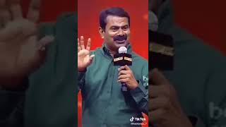 seeman speechi very nice விவசாயி சேத்துல கால் வச்சாதன் நாம் சோத்துல கை வைக்கலாம்...