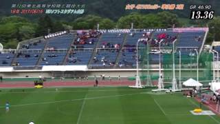 2017東北高校総体 女子4X100mR予選～決勝