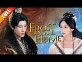 【Full】[Frost and Flame]Born without powers, Cinderella is forced to marry a beast for her sister