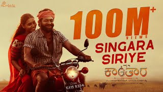 Kantara - 100M+ Views for Singara Siriye❤️‍🔥 | Rishab Shetty | Sapthami Gowda | Hombale Films