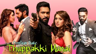 Thuppakki Munai Full movie in Hindi dubbed | South Hindi dubbed movie | Vikram Prabhu