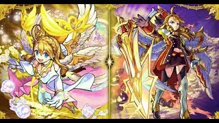 【モンスト】ウリエル獣神化改 強いの？ 絆貯めマルチ！