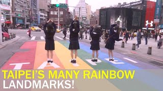 Taipei’s rainbow landmarks draw attention to LGBT rights | Taiwan News | RTI