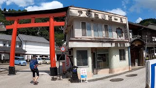 香嵐渓〜足助の街並み散歩 Korankei | Summer