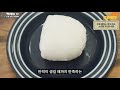 식용유 만든 가짜치즈 먹지마세요 치즈의 모든것 고르는법 종류 보관법