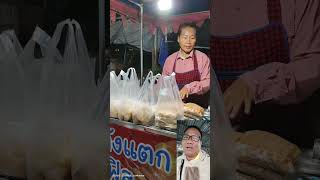 ตลาดราษีไศลเวลาตี 5 ตลาดสดอำเภอราษีไศล จังหวัดศรีสะเกษ