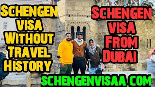 Schengen visa update - Schengen Visa Without Travel History - Greece Schengen visa open