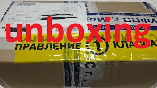 Unboxing посылки c термобельем от интернет магазина Fmagazin