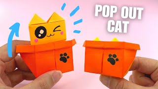 Origami Cat pop it toy, how to make paper cat easy