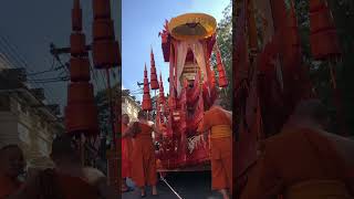 พิธีพระราชทานเพลิงศพท่านพระครูวิรุฬห์ธรรมวัฒน์(ทองชุ่ม คุตตธมโม)อดีตเจ้าอาวาสวัดควรค่าม้า