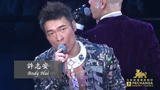 DICKY CHEUNG \u0026 ANDY HUI February concert 30 sec TV ad