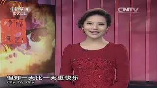 林志炫：那些年我们一起听过的歌  【中国文艺 20151120】