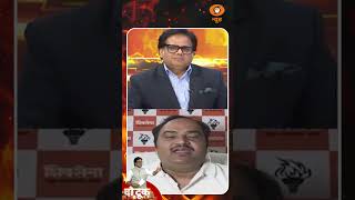 Ashok Shrivastava Gives a Reality Check to Shiv Sena (UBT) Spokesperson!