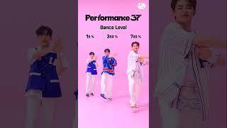 제베원 타이틀곡 어디까지 세게 흔드는 거예요? 37% 챌린지 | Performance37 | 제로베이스원 편 #shorts