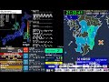 日向灘　最大震度５弱 m6.6　最大長周期階級【２】2025 01 13（21：19）