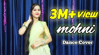 Mohni Khawa Ke Jodi Chhattisgarhi | Dance Cover | Paromita Sarkar |