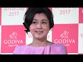 藤原紀香が感慨深げに語る旦那・片岡愛之助との思い出