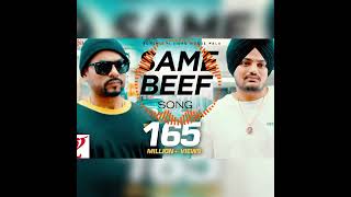 Same Beef Songs | Sidhu Moose Wala | Punjabi Songs | No Copyright Songs | Free Music