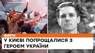 ⚡️РОМАН РАТУШНИЙ - чим запам'ятався українцям відомий розвідник та активіст