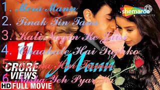 Mann Movie All Songs||Aamir Khan & Manisha Koirala||Hit Hindi Song