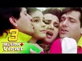 Lal Dupatte Wali Tera Naam To Bata | 90s 4K Song | Govinda Chunky Pandey | Aankhen | Kumar Sanu Alka