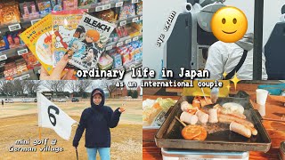 ordinary life in Japan as an international couple 🇺🇸🇯🇵 | vlog ✨