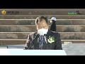 도심항공교통 실증비행 행사 2020 11 11