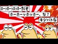 【悲報】なんj民さん、巻き込まれるwww【2ch面白いスレ・ゆっくり解説】