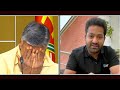 Jr NTR Reaction on Chandrababu Crying | TDP | Chandrababu Press Meet | MY DESTINY