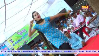deep rajastani  mast videos  chhoti Sapna Dance