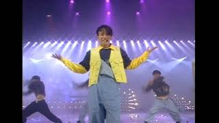 좌회전 - 마법이 필요해 (1995)