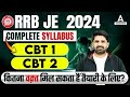 RRB JE Syllabus 2024 | RRB JE CBT 1 and CBT 2 Complete Syllabus📚 | Know Complete Details