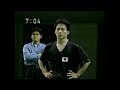 【wushu】1997 changquan 1st compulsory routine 1 4