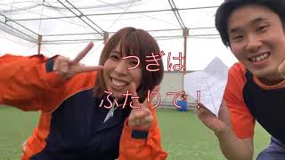 キッズ大陸よこはま中川園　おうち時間#16かみひこうき対決！！