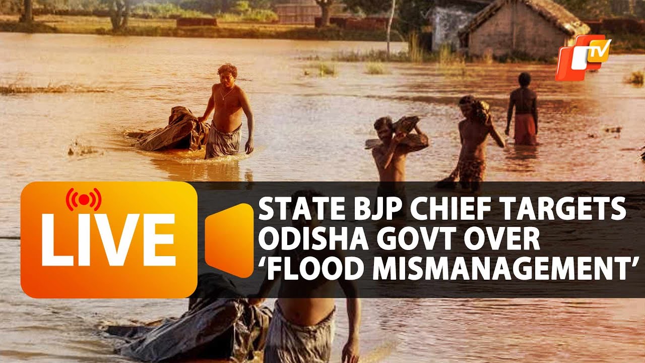 рџ ґlive Breaking News Youtube