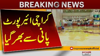 Karachi Airport has been flooded with water | Breaking News