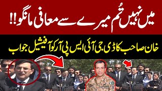🔴LIVE | Imran Khan's Official And Blunt Reply To DG ISPR | PTI Lawyers Important Press Conference