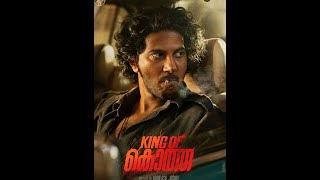 King of Kotha Malayalam Full Movie 2023 | Dulquer Salmaan | Prasanna | Gokul Suresh