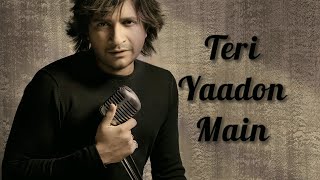 Lyrical : Teri Yaadon Main | The Killer | KK | Emraan Hashmi, Irfan Khan