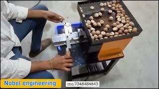 Mini Supari Cutting Machine With Oven Machine, Nobel Engineering