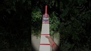 Kerala Scoop bats / D\u0026A brand / 7339227653 / 7708656618 / premium quality bats / cricket / scoop bat